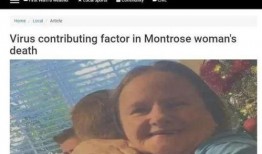 爆料死亡新闻最新,娱乐圈再掀悲痛波澜