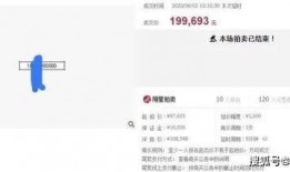 专门拍爆料视频的帐号,知名爆料账号深度解析